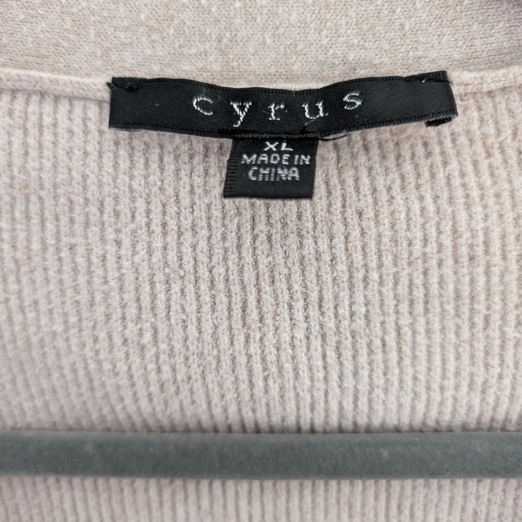 Cyrus Light Beige Button-Up Cardigan - Picture 2 of 2